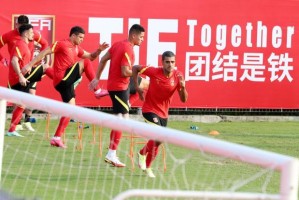 九游官网-国足前3天备战尚未演练技战术 出征前1天分队比赛